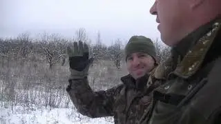Поездка в 