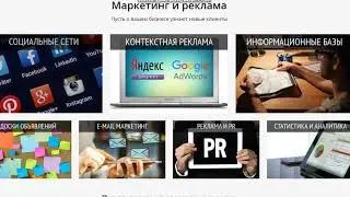 Как заработать на KWORK.Схема огромного заработка на KWORK.