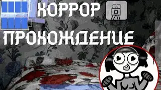 Лесплей по пять ночей у Ёжика🐾