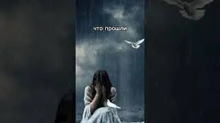 Теряя близких... читает Надежда Черкасова