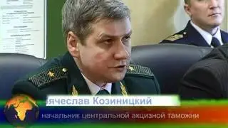 Открытие 6 терминала в порту