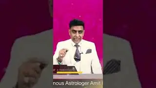 RAHU MAHADASHA IN BIRTH CHART | Astrologywithammitkapur #astrologyzone #akastrologyzone #google