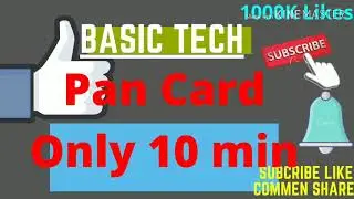 Pan card online