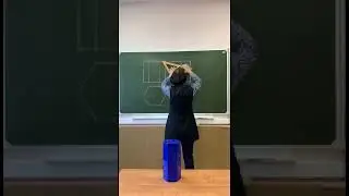Проецирование геометрических тел  Точки на телах