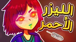 بنت الزومبي 🧟‍♀️🖍️ #4 | Turnip Boy