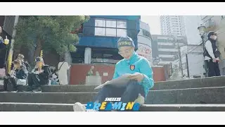 SNEEEZE - 