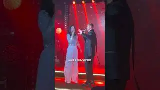 Тамара Кутидзе, Алексей Петрухин - Глаза в глаза 