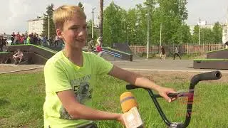 Скейт парк торжественно открыли в жилом районе Энергетик