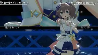 Natsuiro Matsuri - The Snow White Princess is (白い雪のプリンセスは) | by のぼる↑ [Live 3D]