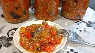 Вкуснотище!🍆 