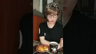 запустила себя