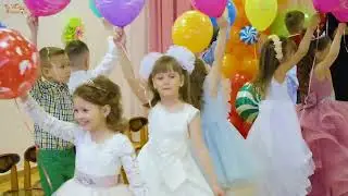Выпускной 2022 /  Дет.сад Казань