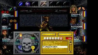 Wizardry 7 (HD) - Fiend of 9 Worlds