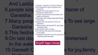 10 lines on Ganpati festival,Ganesha chaturthi , essay on Ganpati festival,#english ,#sentences