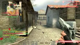 5k eliaSs de_inferno =)
