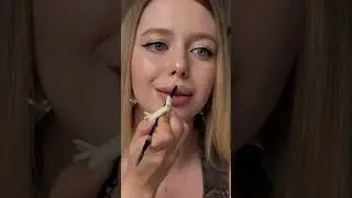 Коричневое LIP-комбо🍫