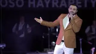Артур Саркисян - Свадебный танец