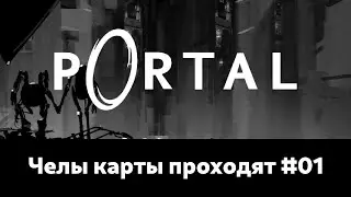 Какая разница, как я назову видос, если ему суждено получить метку +18?