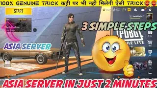 Pubg Mobile Lite Asia Server Problem Solved💯💯 X HackeRoBoT🔥🔥