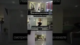 Салон красоты с нуля: или как сделать ремонт в 2 этажа, без электричества, воды и отопления!