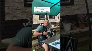 🎶🎶🎶