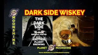 DARK SIDE WHISKEY