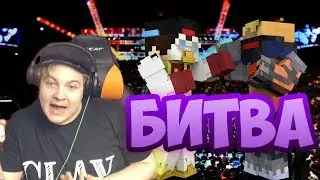 #СП4