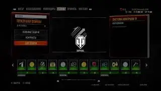 #+18 -WoT T77vsT54E2-катаем дальше! На треню не пустили, ждём QR-код!
