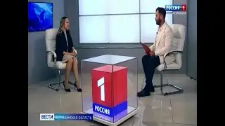 Догазификация Астраханской области