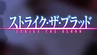 Strike the Blood _ Speed Art
