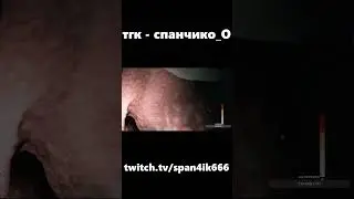 оно само supernatural #shorts #supernatural #memes #хоррор #твич #клип #стрим #span4ik