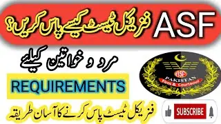 ASF Physical Test | How to pass ASF physical Test | ASF physical test Running push-ups  sit - ups
