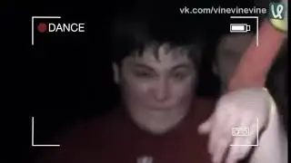 мы танцуем