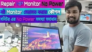How To Repair HP Desktop Monitor No Power  | PCB Board Repair Bangla Video #nopower #hpmonitor