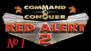 ВДВ Против! (Red Alert 2) by NikSter