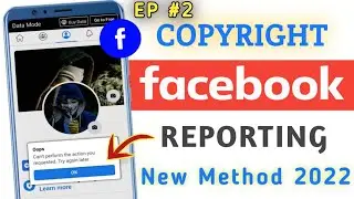 copyright report facebook 2021 || how to copyright report on Facebook 2022 || FB copyright report