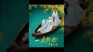 傻雪 - 坏坏表情 [The Romance of Hua Rong 2 OST]