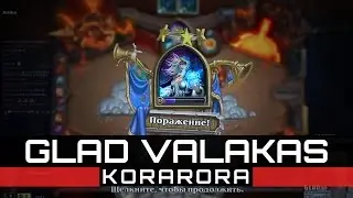 MC VALERA - KORARORA