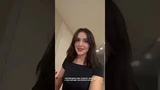 Дина Саева. Гардероб 