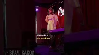 Сколько стоят 👃 и (.)(.)?