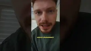 Но я будто в полном шоке - у меня нет слов / скоро новый трек edik_kingsta 31.05