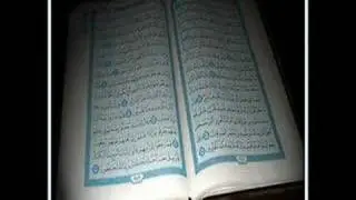 Al-Jinn   Faris Abbad فارس عبّاد
