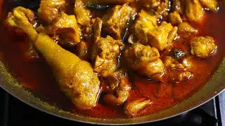 Leyar Chicken Curry | Simple Chicken Curry in Bengali Style