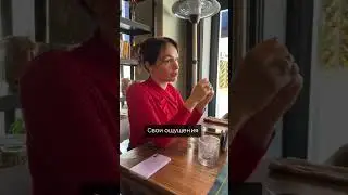 Очень много лет в браке и появились разногласия и непонимание друг друга. #терапия #психолог