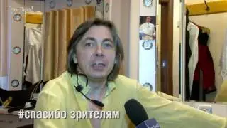 #спасибо