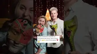 Играем в мафию в Томске😈
