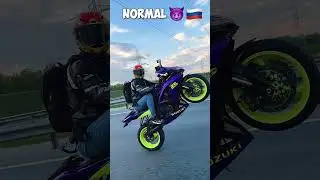 Moto Ninja на заднем колесе - NORMALный?