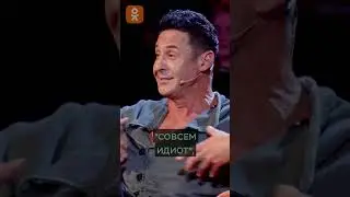 Футболка «Совсем идиот» 
