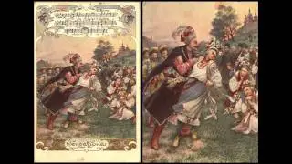 Пісня про Бондарівну (Українська народна пісня-балада)