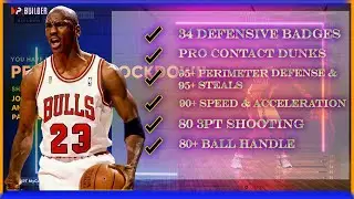 NBA 2K22 NEXT-GEN BEST COMP PERIMETER LOCKDOWN BUILD - CLAMP EVERYTHING MOVING!